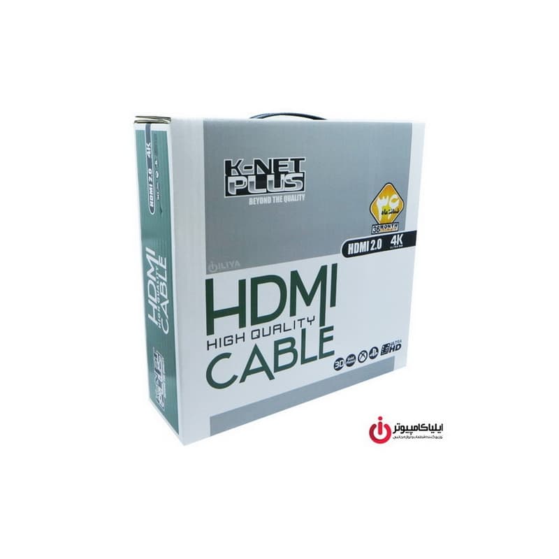 کابل HDMI v2.0 کی نت پلاس به طول 30 متر مدل KP-CH20300 — تصویر ۳