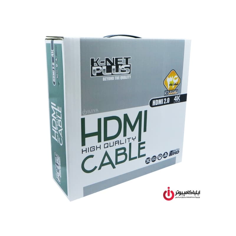 کابل HDMI V2.0 برند کی نت پلاس مدل KP-CH20150 به طول 15 متر — تصویر ۴