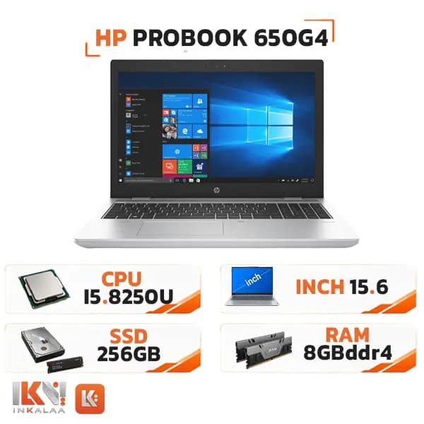 لپ تاپ استوک HP مدل ProBook 650 G4 i5 Gen8 8GB 256GB — تصویر ۴