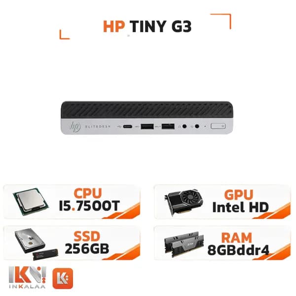 تاینی کیس استوک HP مدل 600/800 G3 Tiny پردازنده Intel Core i5-7500T حافظه 8GB هارد SSD یا SSD M.2 256GB — تصویر ۴