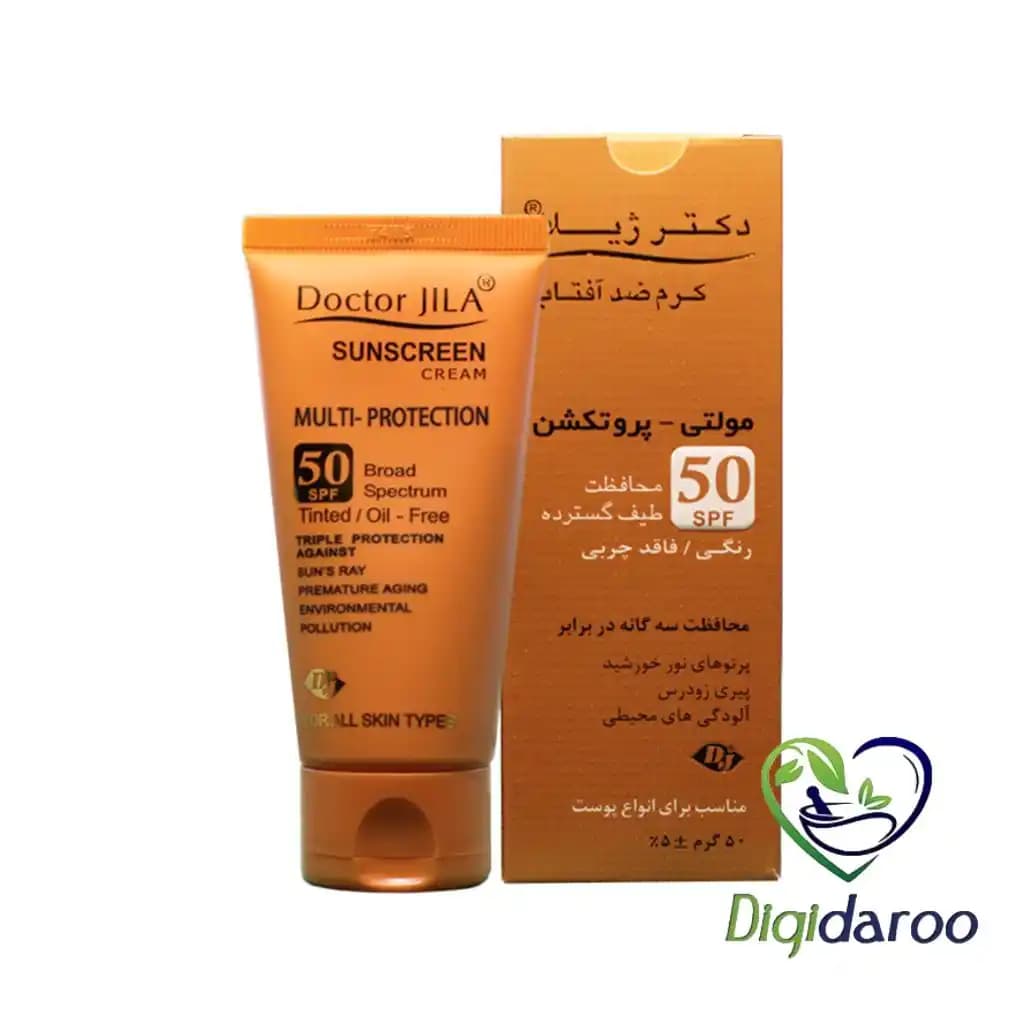 کرم ضد آفتاب مولتی پروتکشن دکتر ژیلا SPF50 فاقد چربی رنگی ۵۰ میلی لیتری