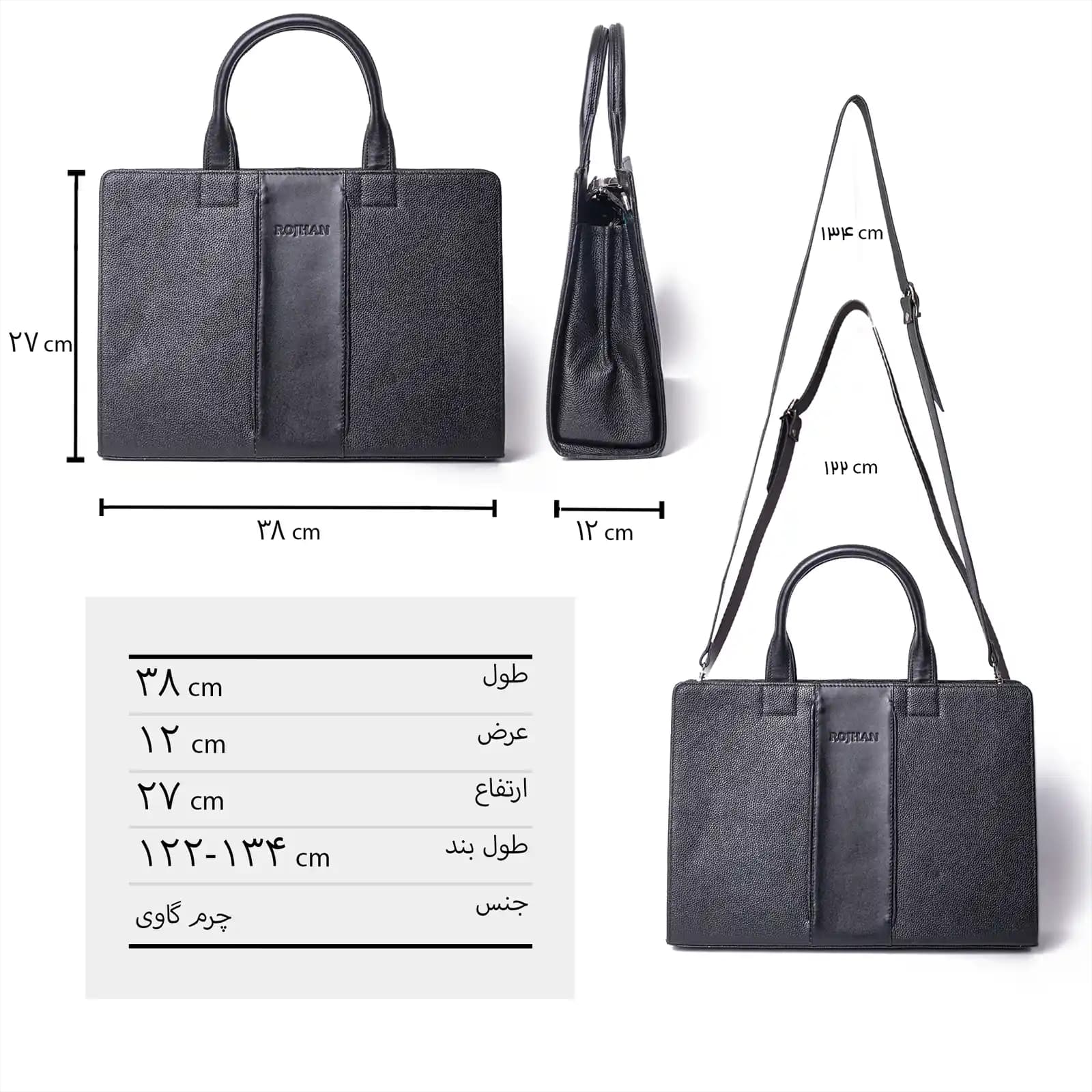 کیف چرم اداری زنانه 9338A — تصویر ۶