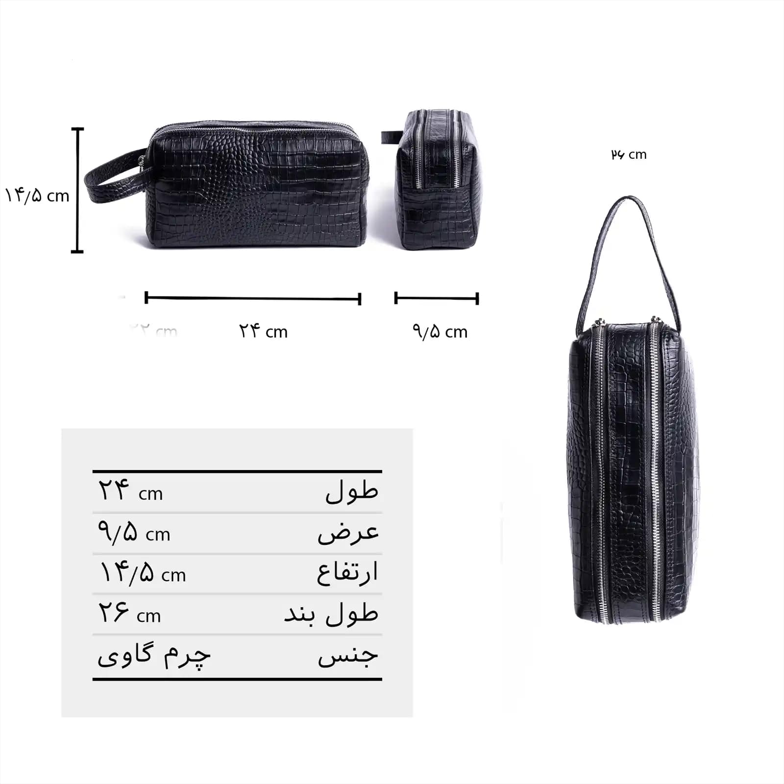 کیف چرم دستی مردانه 9506C — تصویر ۴