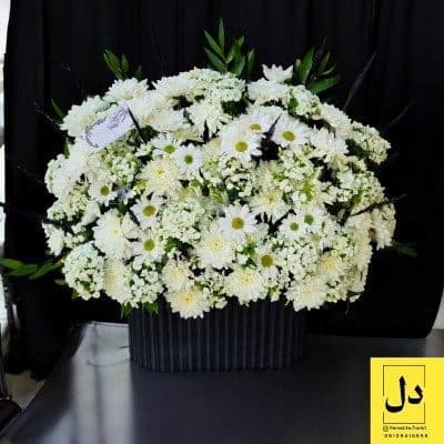 سفارش گل برای تحویل در درمانگاه دندانپزشکی کمالشهر کرج