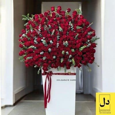 ارسال دسته گل برای درمانگاه دکتر حسینی کرج