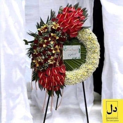 سفارش گل برای تحویل در درمانگاه اتیه کرج