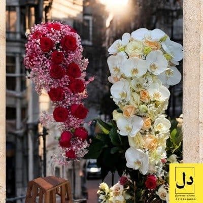 ارسال دسته گل برای کلینیک دندانپزشکی الزهرا کرج