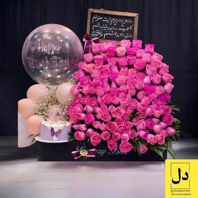 ارسال دسته گل برای پلی کلینیک شهید بهشتی کرج