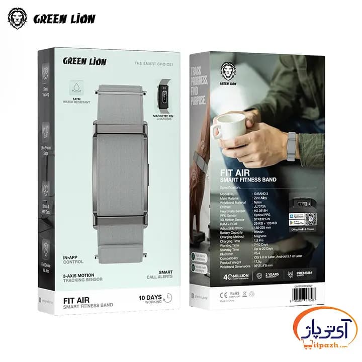 مچ بند هوشمند گرین لاین Fit Air Smart Fitness Band — تصویر ۲