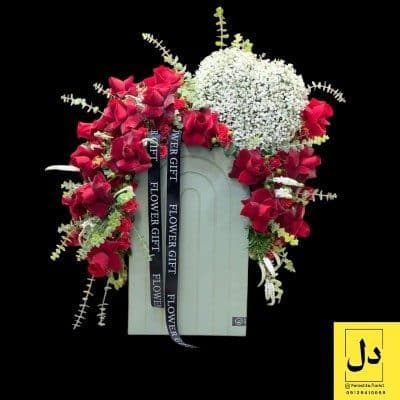 ارسال دسته گل برای مطب دکتر ماهرخ فرخی کرج