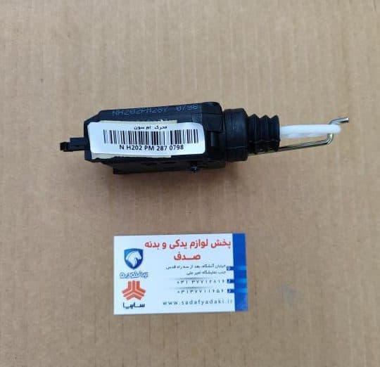 محرک برقی درب صندوق عقب با میله پژو 405 ایساکو — تصویر ۲