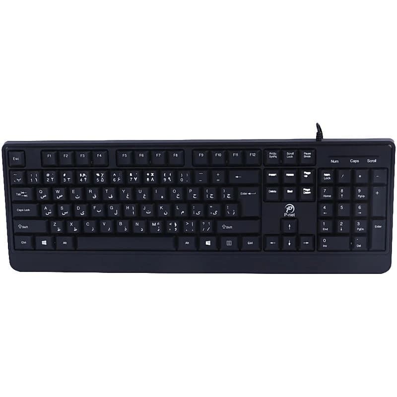 کیبورد پی نت KB.400
