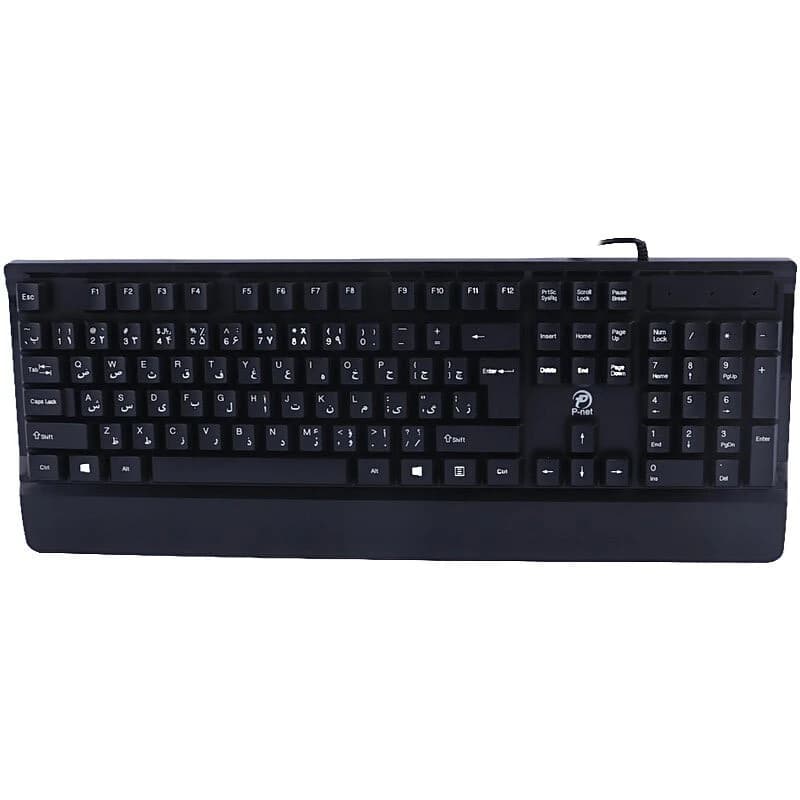کیبورد پی نت KB.500
