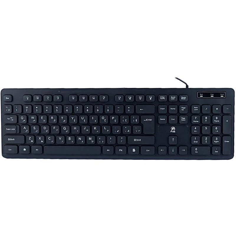 کیبورد پی نت KB.1000