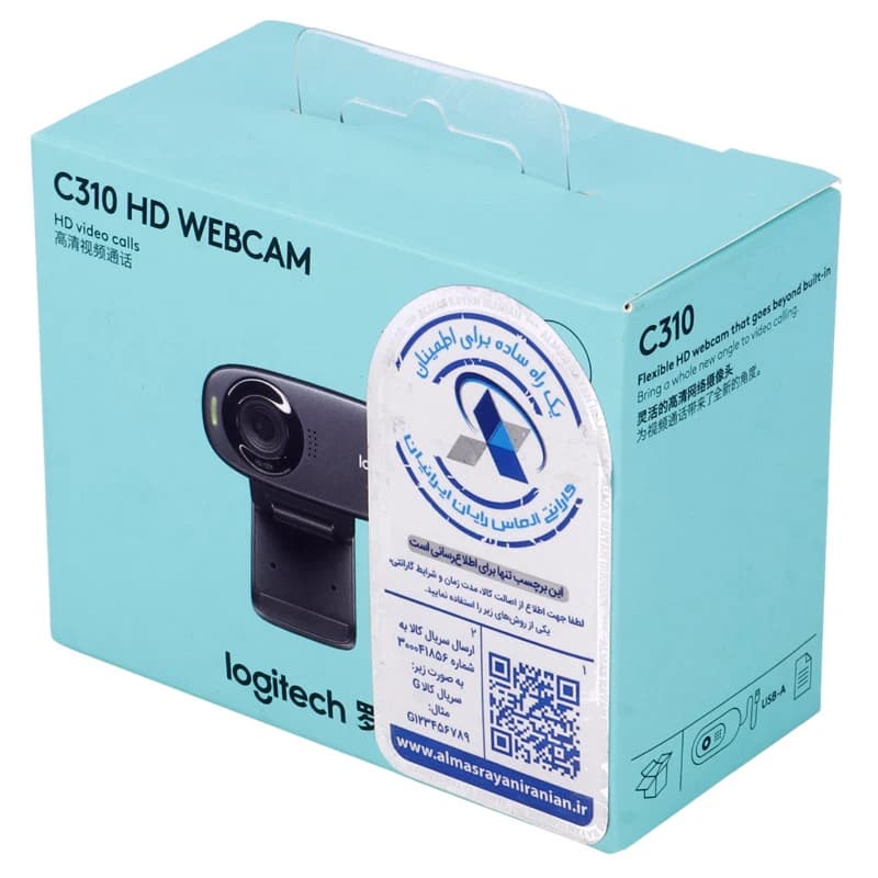 وبکم Logitech C310 HD — تصویر ۸