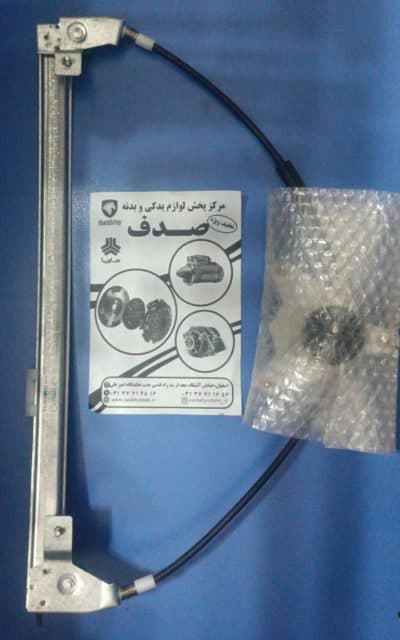 شیشه بالا بر دستی عقب چپ پژو 405 ایساکو