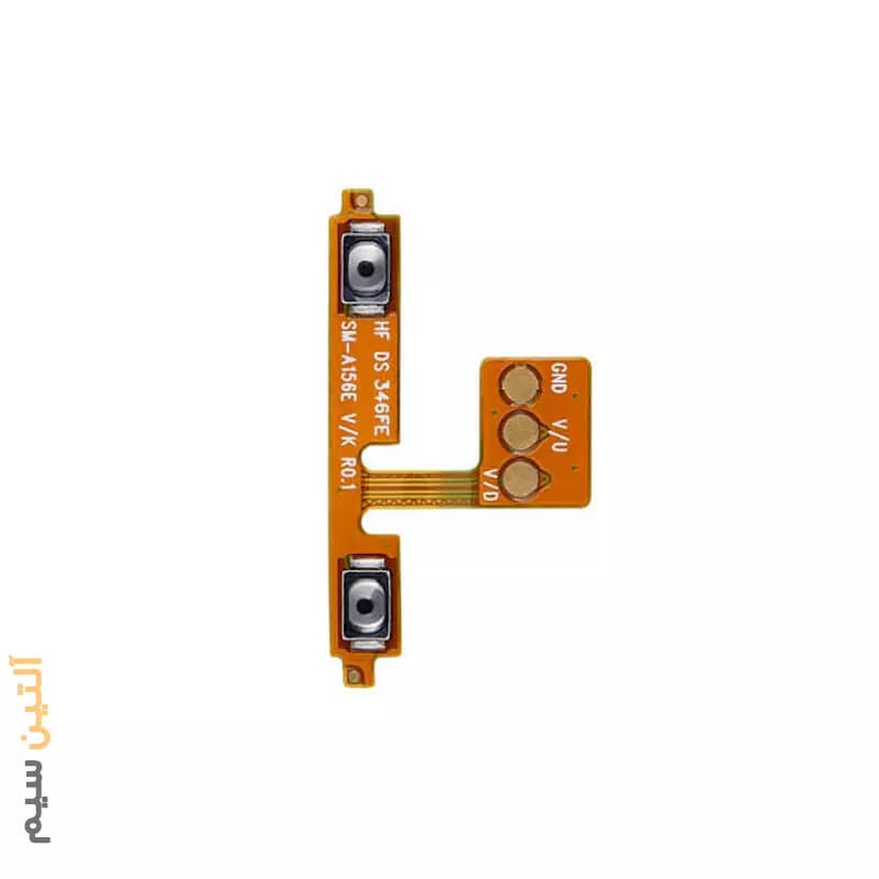 فلت ولوم سامسونگ FLEX SAMSUNG A15 5G A156