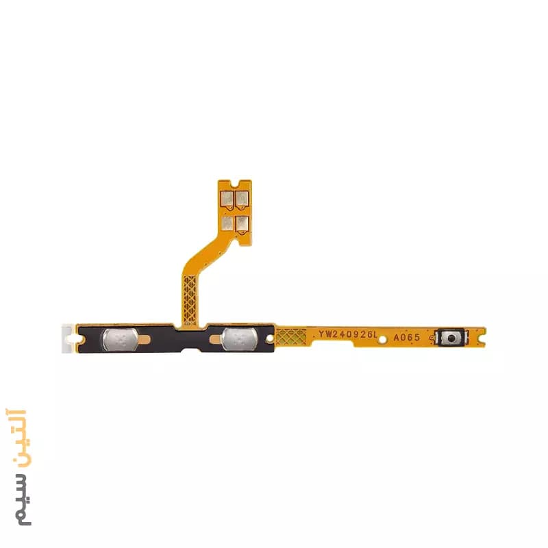 فلت پاور و ولوم سامسونگ FLEX SAMSUNG A06 A065