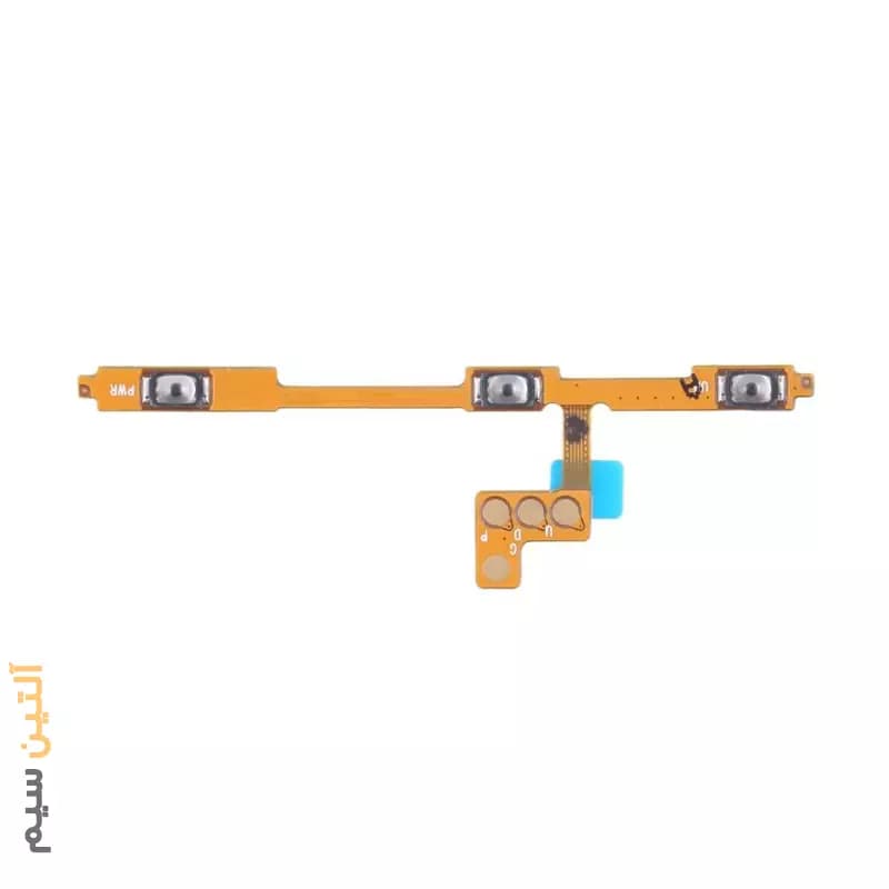 فلت ولوم و پاور سامسونگ FLEX SAMSUNG A17 4G / 5G / M566