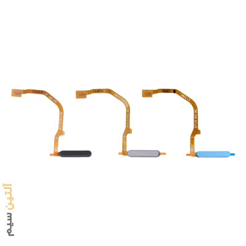 فلت اثرانگشت سامسونگ FLEX SAMSUNG A17 4G A175