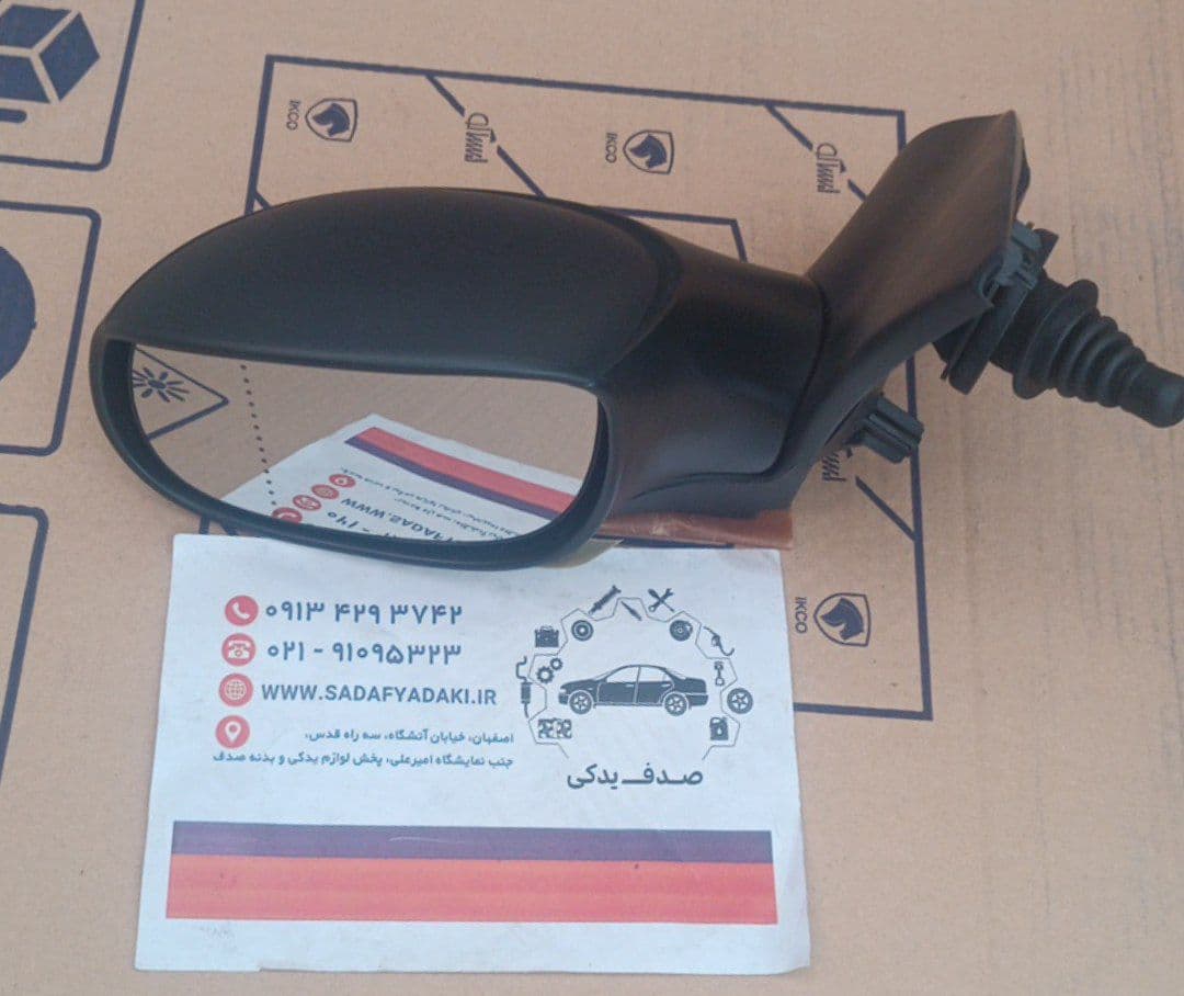آینه برقی چپ تاشو برقی با گرمکن با راهنما پژو پارس ایساکو