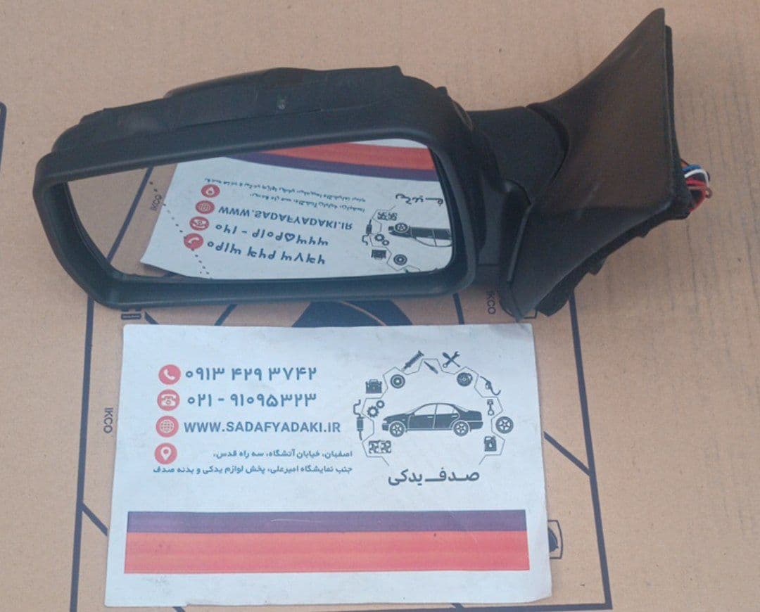 آینه برقی چپ تاشو دستی با سنسور دما سمند ایساکو