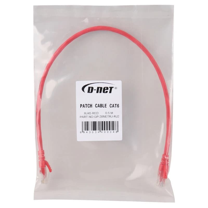 کابل شبکه Cat6 دی نت GP-28NETRJ-RJ2 طول 0.5 متر — تصویر ۵