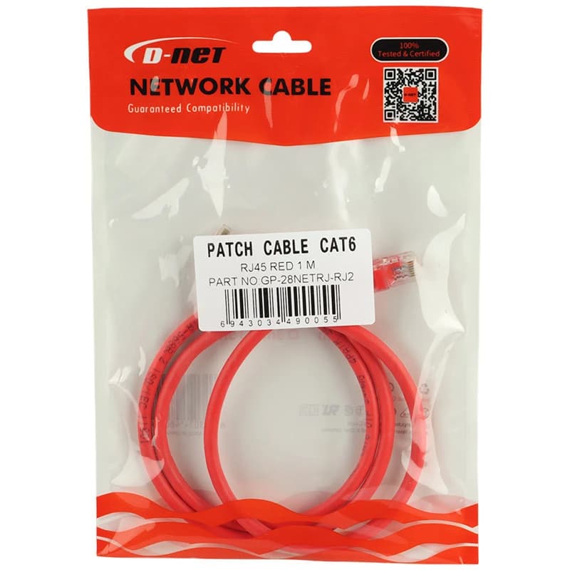 کابل شبکه Cat6 دی نت طول 1 متر — تصویر ۲
