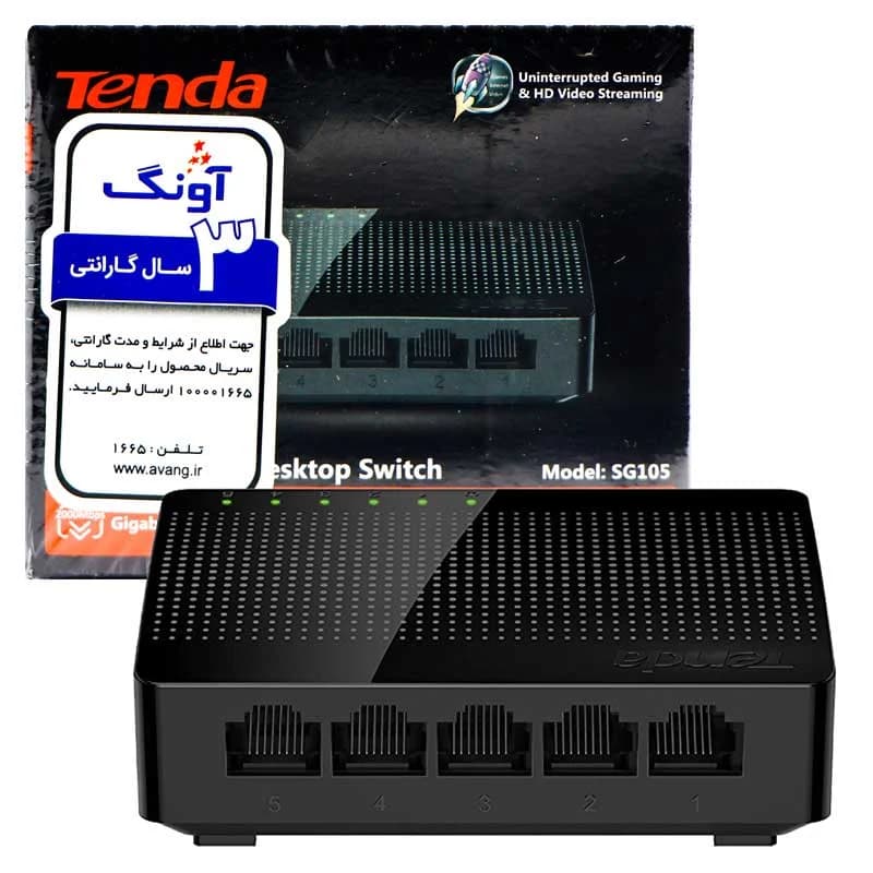 سوییچ 5 پورت تندا SG105 — تصویر ۱۱