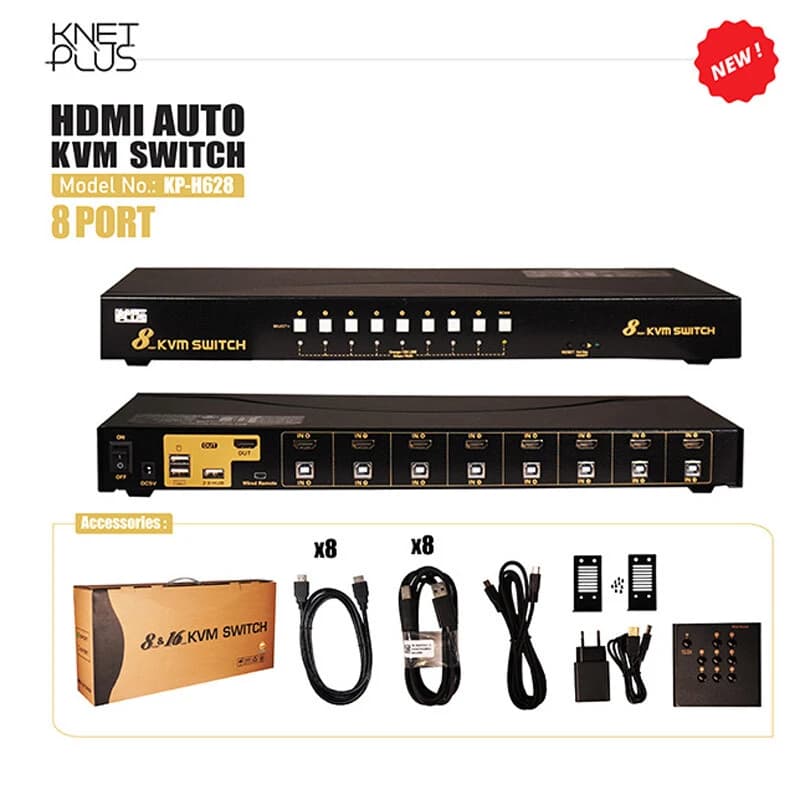 سوییچ KVM اتوماتیک هشت پورت کی نت پلاس KP-H628 — تصویر ۳