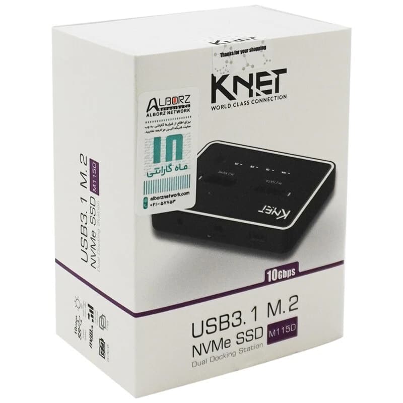 داک هارد 2 سینی کی نت K-net K-M115D Type-C — تصویر ۲