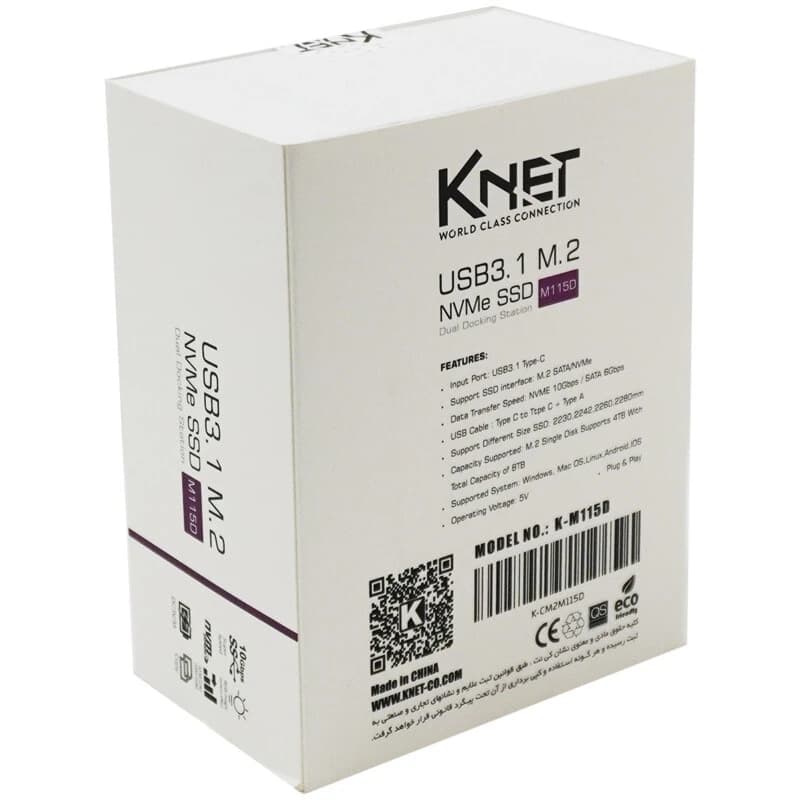داک هارد 2 سینی کی نت K-net K-M115D Type-C — تصویر ۸