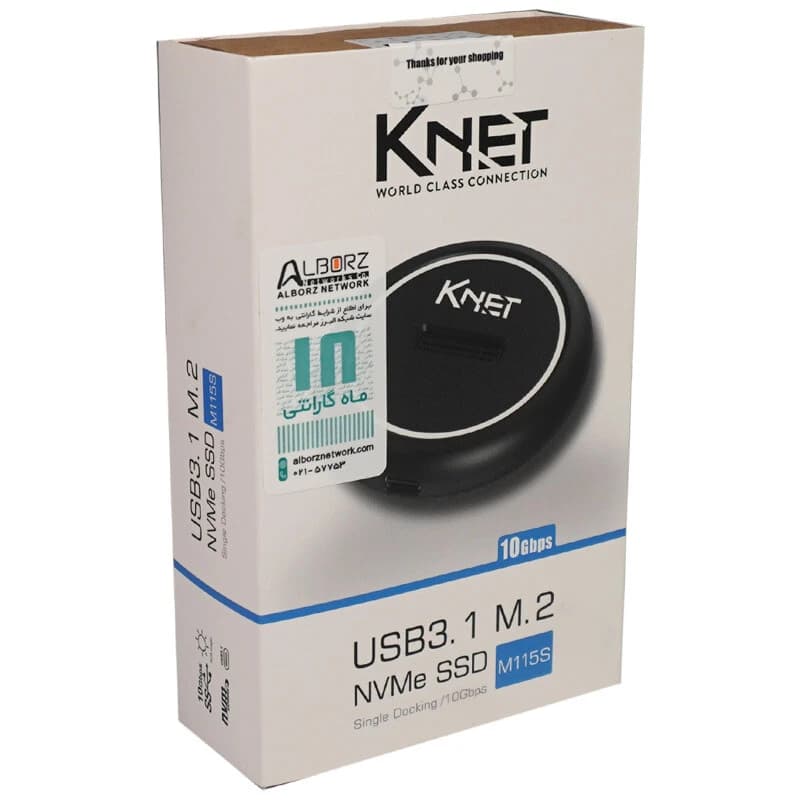 داک هارد 1 سینی کی نت K-net K-M115S Type-C — تصویر ۶