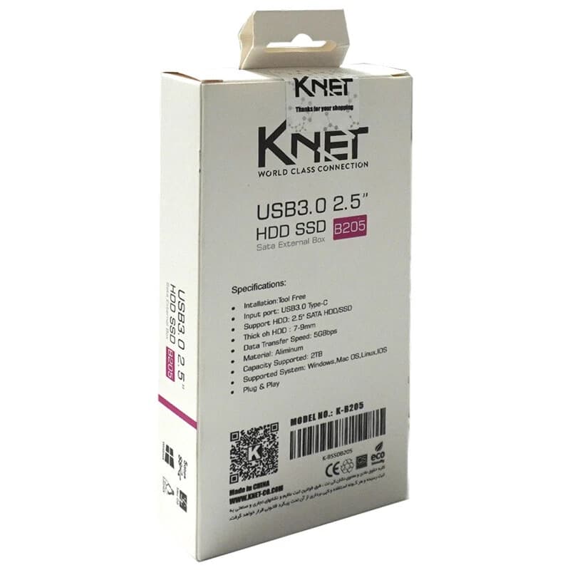 باکس هارد 2.5 اینچی HDD/SSD کی نت K-B205 — تصویر ۸