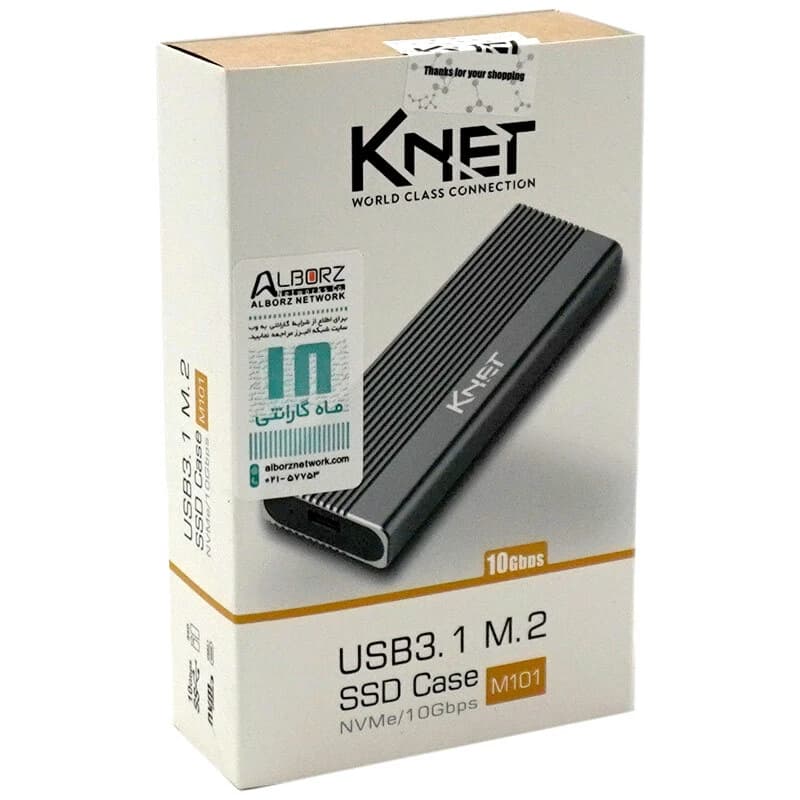 باکس هارد M.2 NVMe SSD کی نت K-M101 — تصویر ۷