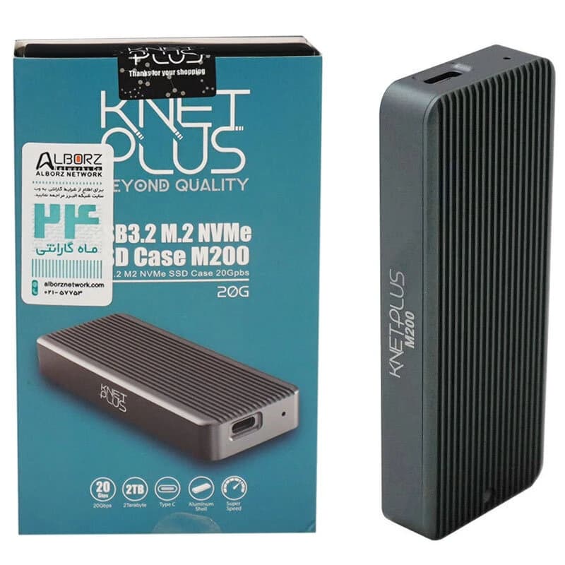 باکس هارد M.2 NVMe SSD کی نت پلاس KP-M200