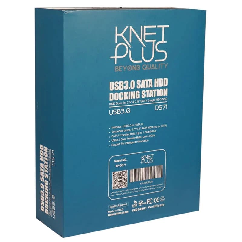 داک هارد 1 سینی کی نت پلاس Knet Plus KP-DS71 USB3.0 — تصویر ۲