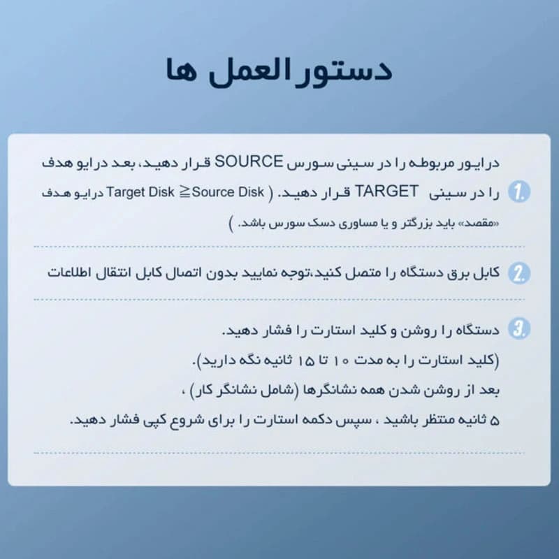 داک هارد 2 سینی اوریکو Orico M2P2-C3-C Type-C — تصویر ۸