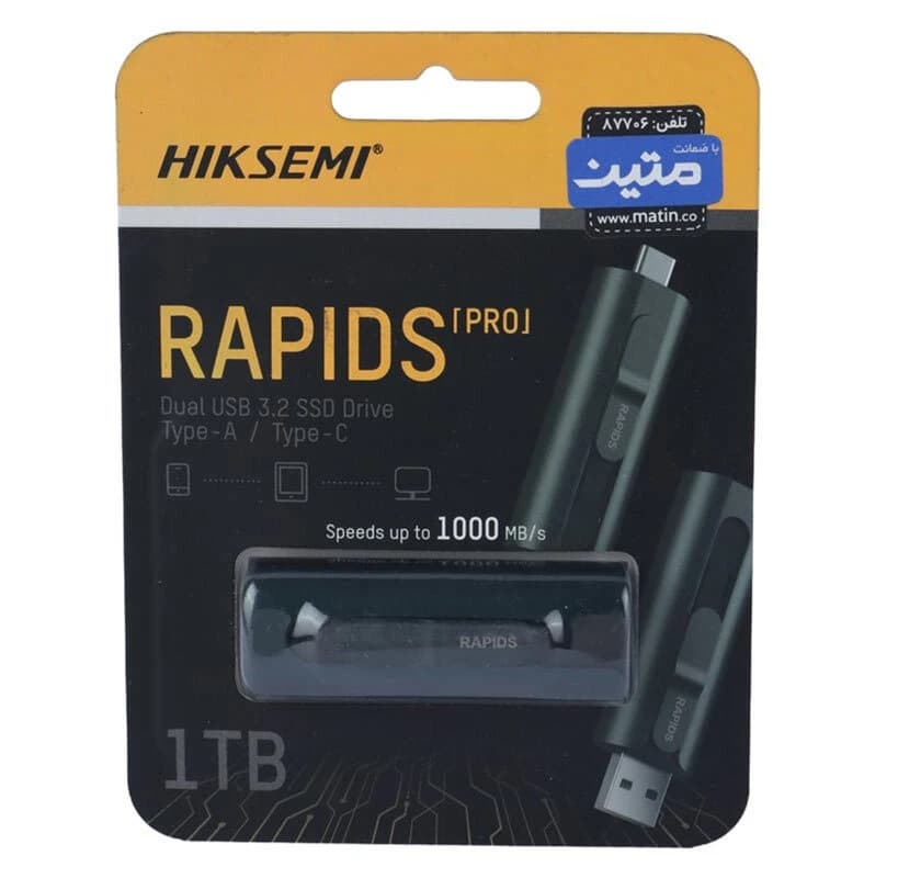 حافظه اکسترنال SSD هایک سمی Hiksemi Rapids Pro S1000 1TB — تصویر ۸