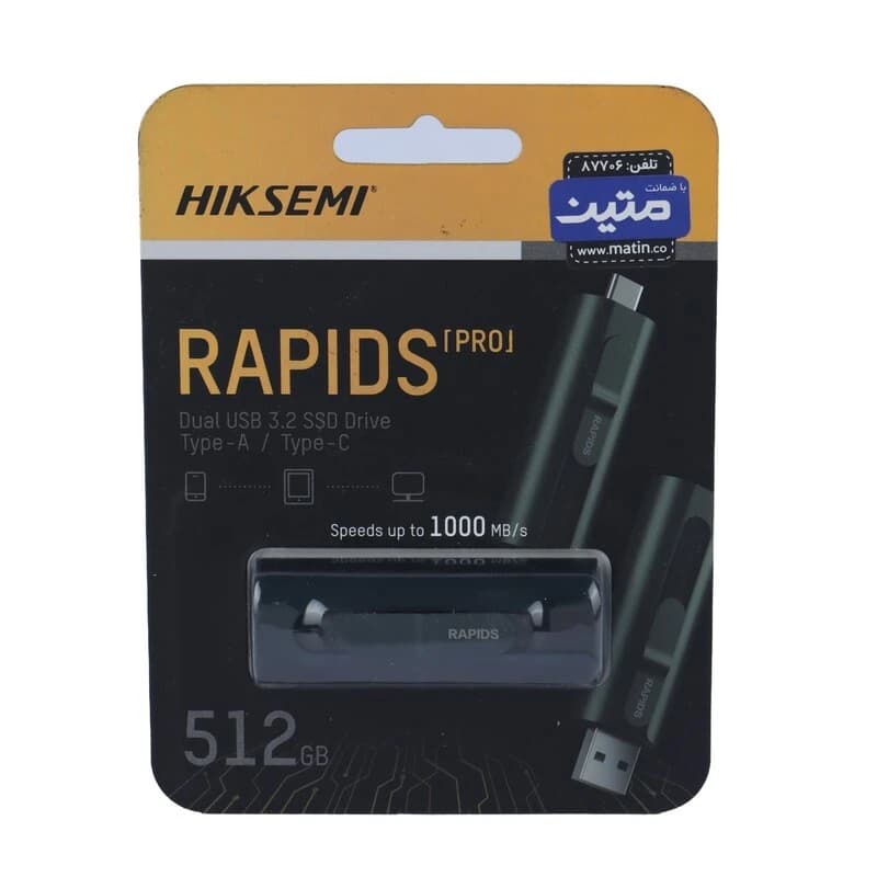 حافظه اکسترنال SSD هایک سمی Hiksemi Rapids Pro S1000 512GB — تصویر ۲