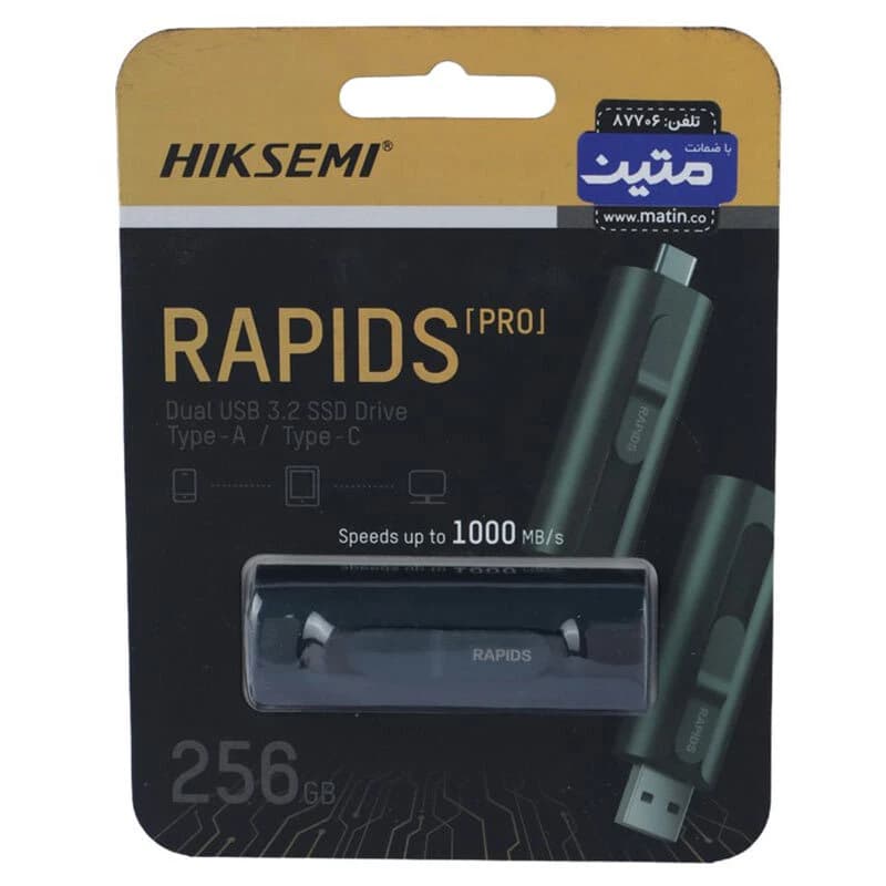 حافظه اکسترنال SSD هایک سمی Hiksemi Rapids Pro S1000 256GB — تصویر ۲