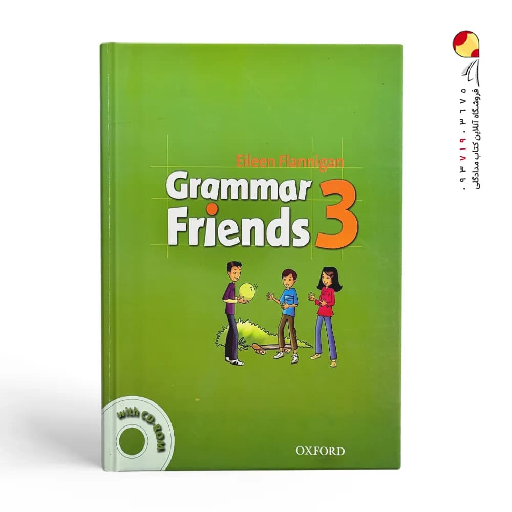 Grammar friends 3 — تصویر ۲