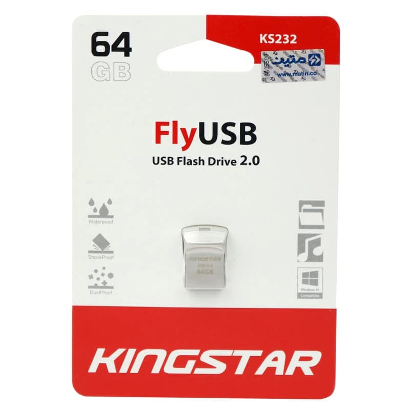 فلش 64 گیگ کینگ استار KingStar Fly KS232 — تصویر ۲