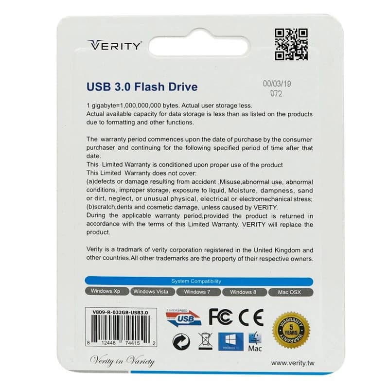 فلش 32 گیگ وریتی Verity V809R USB3.0 — تصویر ۲