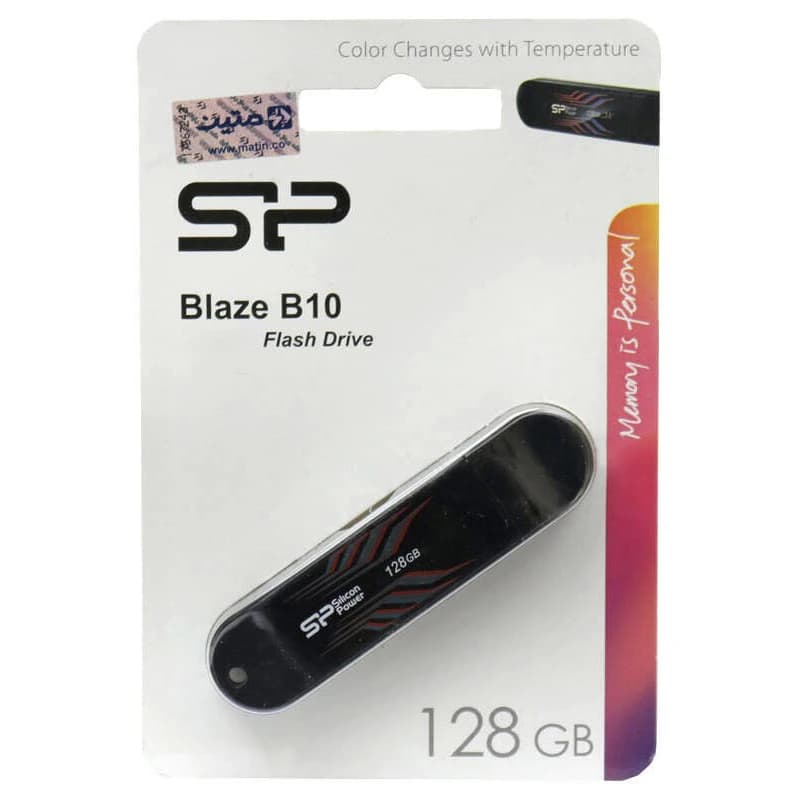 فلش 128 گیگ سیلیکون پاور Silicon Power Blaze B10 USB3.2 — تصویر ۲