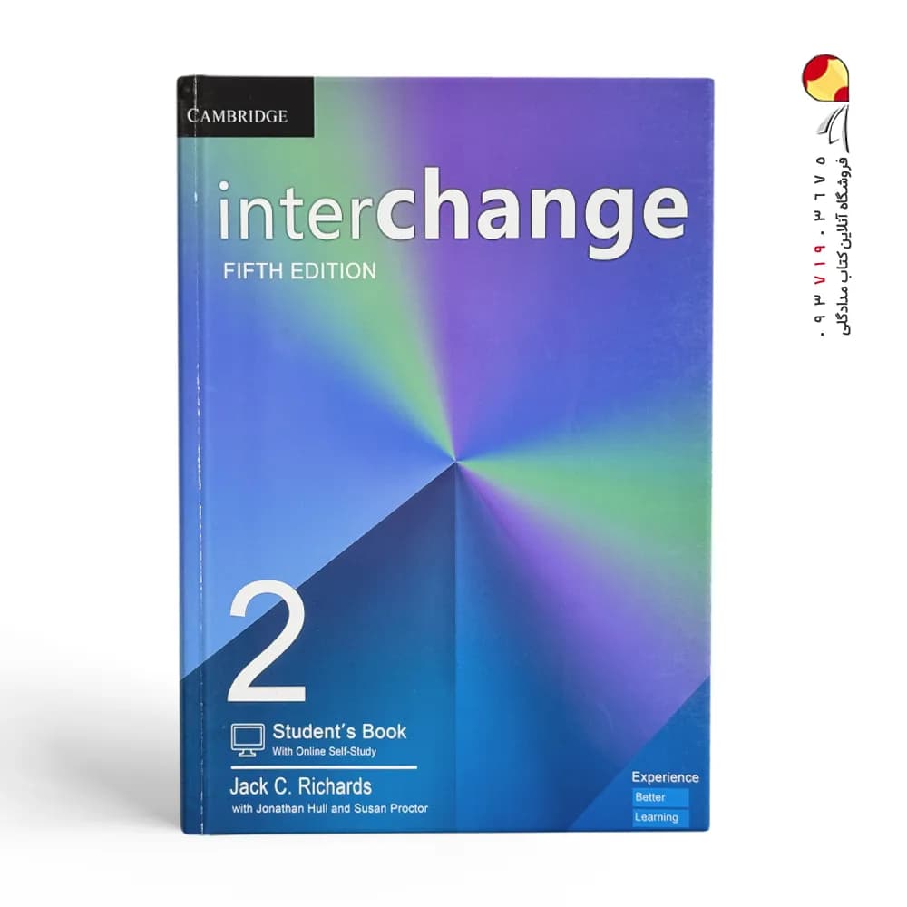 INTERCHANGE 2 fifth ed — تصویر ۴
