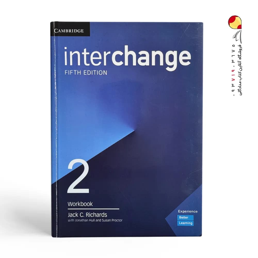 INTERCHANGE 2 fifth ed — تصویر ۵