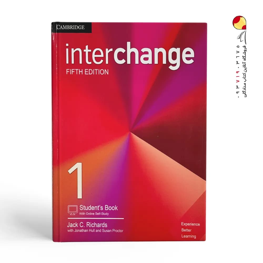 INTERCHANGE 1 fifth ed — تصویر ۳