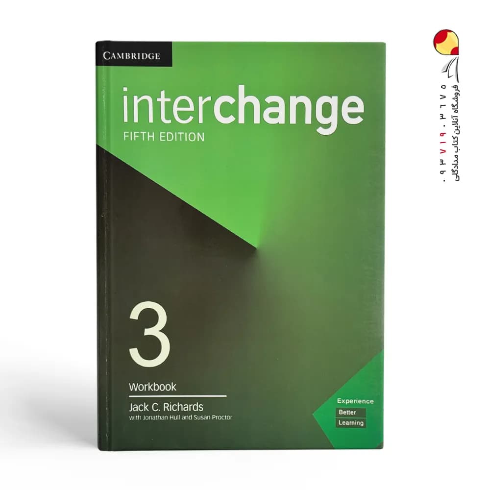 INTERCHANGE 3 fifth ed — تصویر ۳