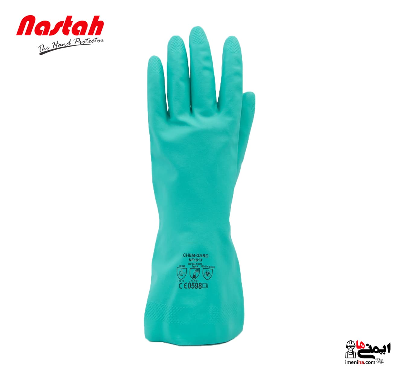دستکش صنعتی آزمایشگاهی نیتریلی Nastah NU1813